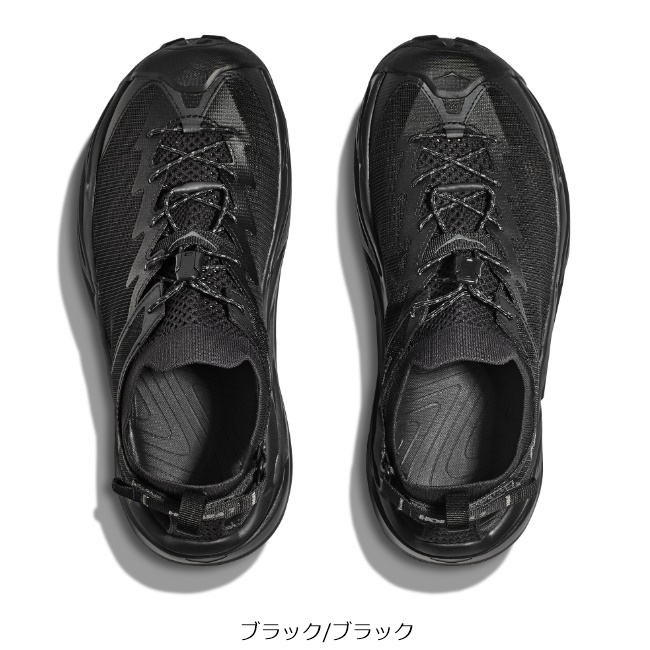 HOKA U HOPARAアウトドアサンダル ブラック 9 27cm 楽天市場】ホカ オネオネ HOKA ONE ONE ホパラ U HOPARA 1123112