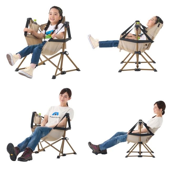 LOGOS（ロゴス） LOGOS Tradcanvas ゆらゆらハンモックチェア キャンプ
