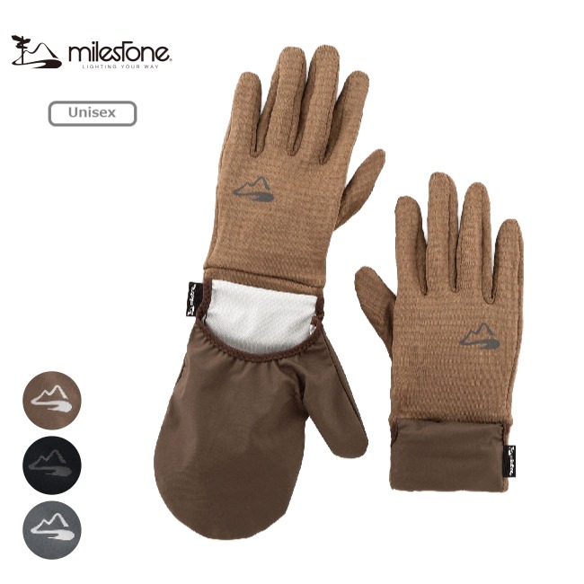 マイルストーン milestone ファストトレイルグローブ 2.0 ユニセックス Fast Trail Glove 2.0 手袋 グローブ ミトン 撥水加工 MSRG-002 milestone（マイルストーン） ファストトレイルグローブ 2.0 ユニ