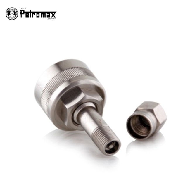 Petromax ペトロマックス PETROMAX ポンプアダプター HK500用