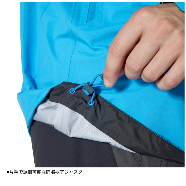 Rab（ラブ） ファイヤーウォール マウンテン ジャケット メンズ