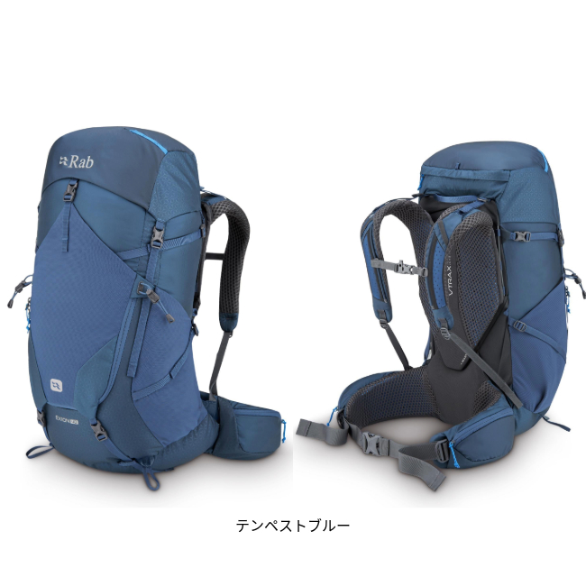 Rab（ラブ） エクシオン 48 ユニセックス Exion 48 バックパック