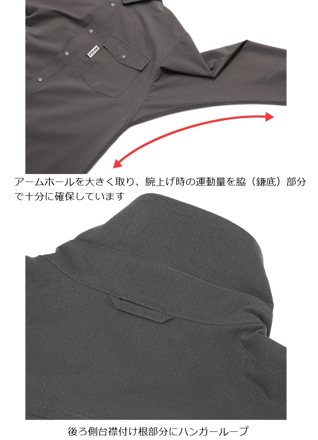 リッジマウンテンギア RIDGE MOUNTAIN GEAR ベーシック ロング