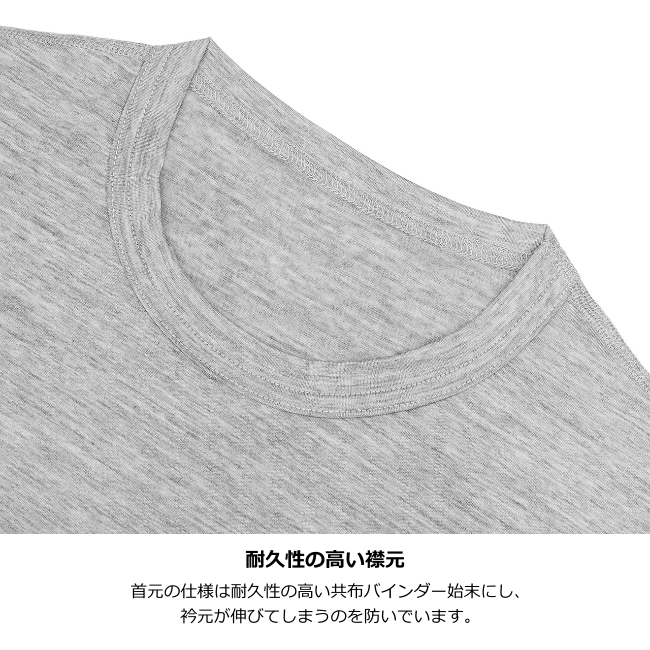 リッジマウンテンギア RIDGE MOUTAIN GEAR メリノベーシックT
