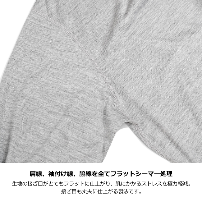リッジマウンテンギア RIDGE MOUTAIN GEAR メリノベーシックT