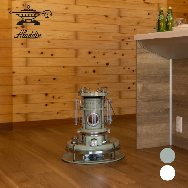 美品！アラジン ブルーフレームクッカー BF4001 石油ストーブ アラジン Aladdin ブルーフレームクッカー BF4001 石油ストーブ