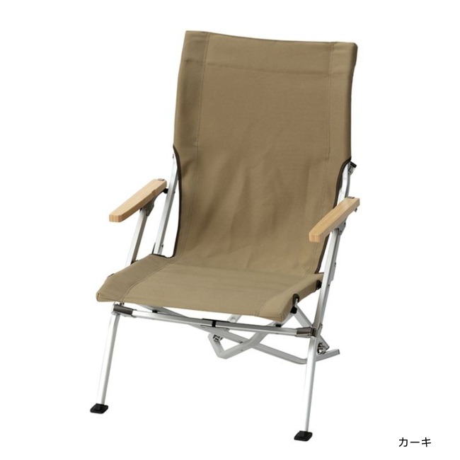 snow peak（スノーピーク） ローチェア30カーキ2個セット アウトドア