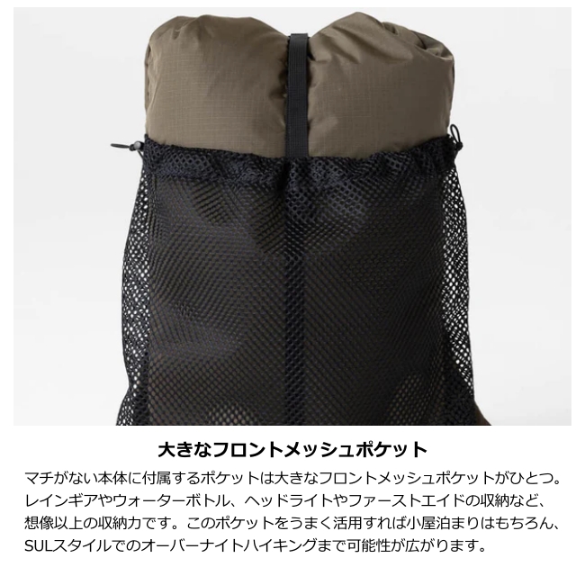 BIG TURTLE｜Trail Bum（トレイルバム）公式サイト