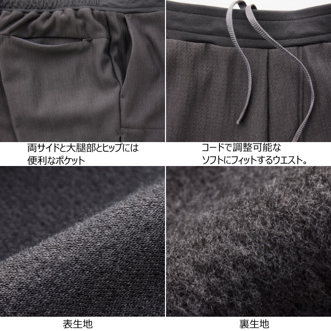 Teton Bros.（ティートンブロス） ウーリーパンツ (ウィメンズ) Woolly