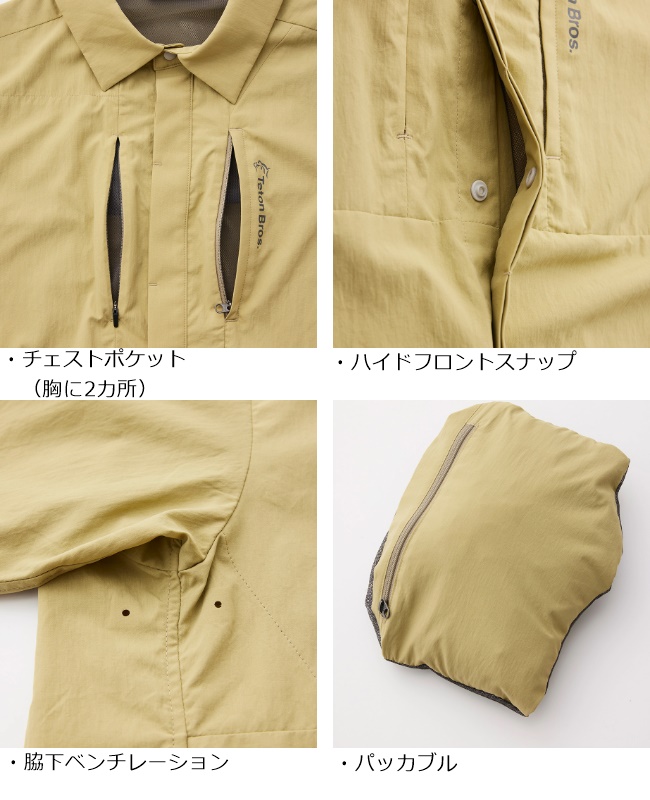 Teton Bros. ティートンブロス ジャーニーシャツ ユニセックス