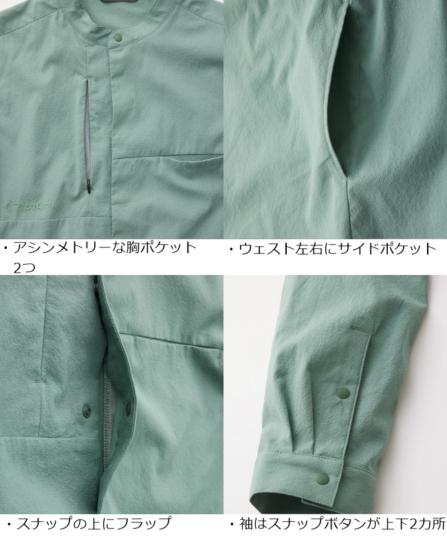 ティートンブロス Teton Bros. チルロングシャツ ユニセックス