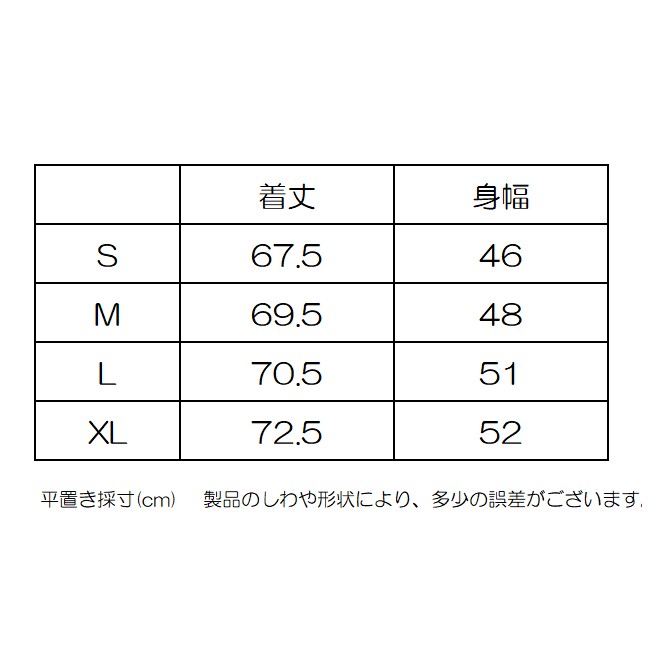 ティートンブロス Teton Bros. スクランブリングオクタベスト (Men) Scrambling Octa Vest (Men)  インサレーション ベスト ランニング 登山 トレラン : ttn241032 : GLAGH - 通販 - Yahoo!ショッピング