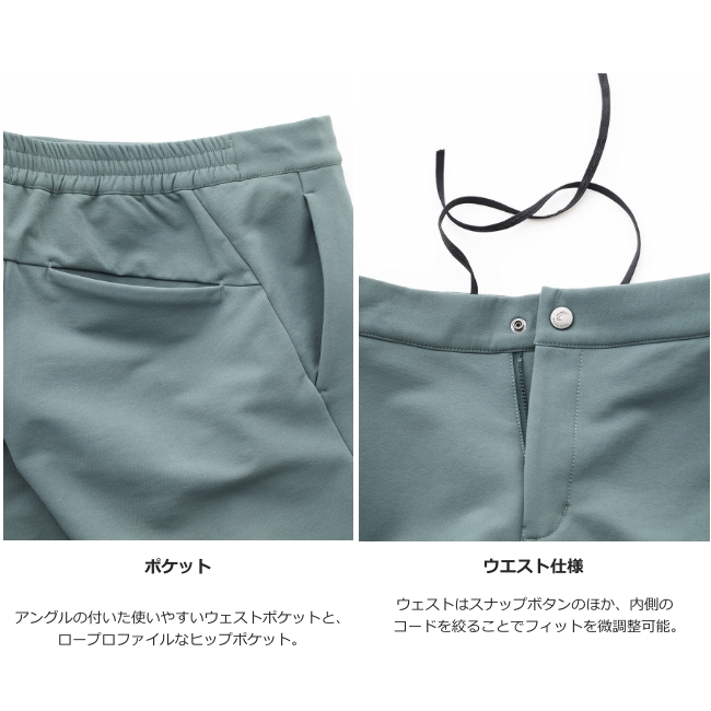 Teton Bros.（ティートンブロス） アブサロカパンツ ウィメンズ