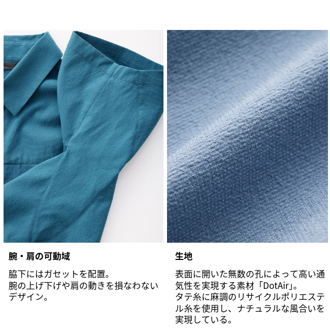 Teton Bros.（ティートンブロス） チルポロ メンズ CHILL POLO Men