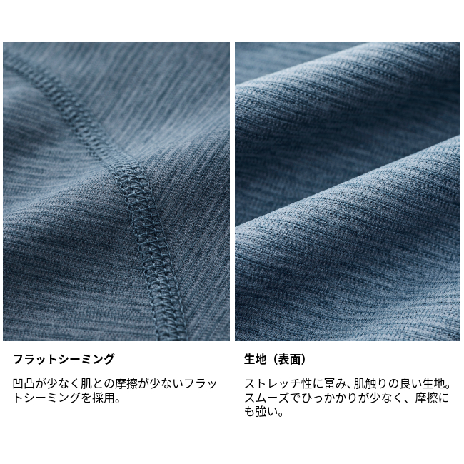 Teton Bros.（ティートンブロス） ベイパーロングスリーブ メンズ