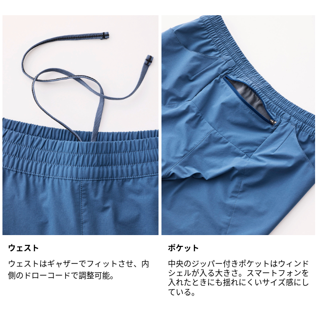 Teton Bros.ランニングパンツ・レ ディースM Teton Bros. ティートンブロス ランパンツ メンズ RUN PANT Ms