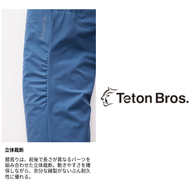 Teton Bros. ティートンブロス ランパンツ メンズ RUN PANT Ms