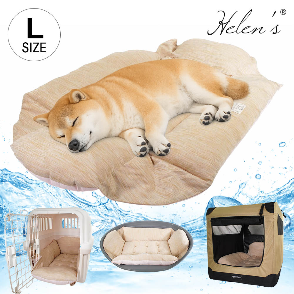 Helen's Via マルチフィット クレートクッション L 犬用ベッド 洗える