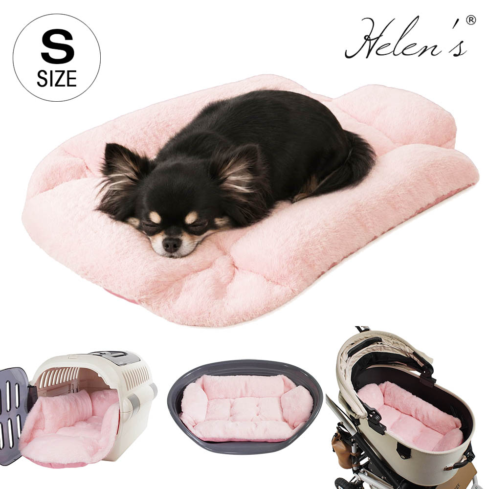 Helen's Via マルチフィット クレートクッション S 犬用ベッド 洗える