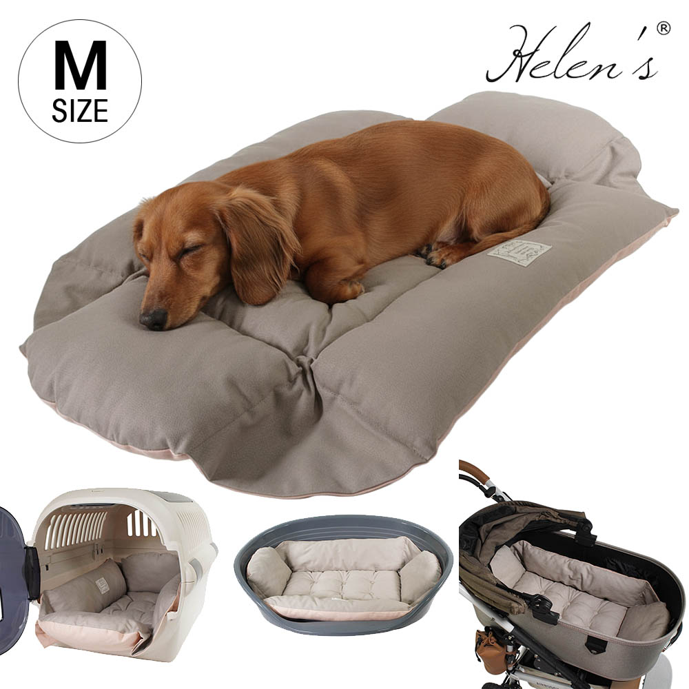 Helen's Via マルチフィット クレートクッション M 犬用ベッド 洗える