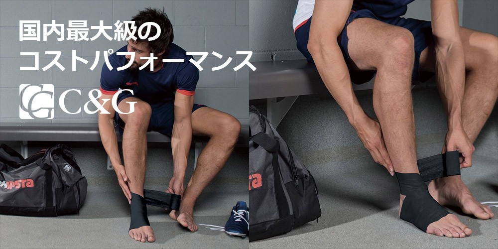 タイトル画像