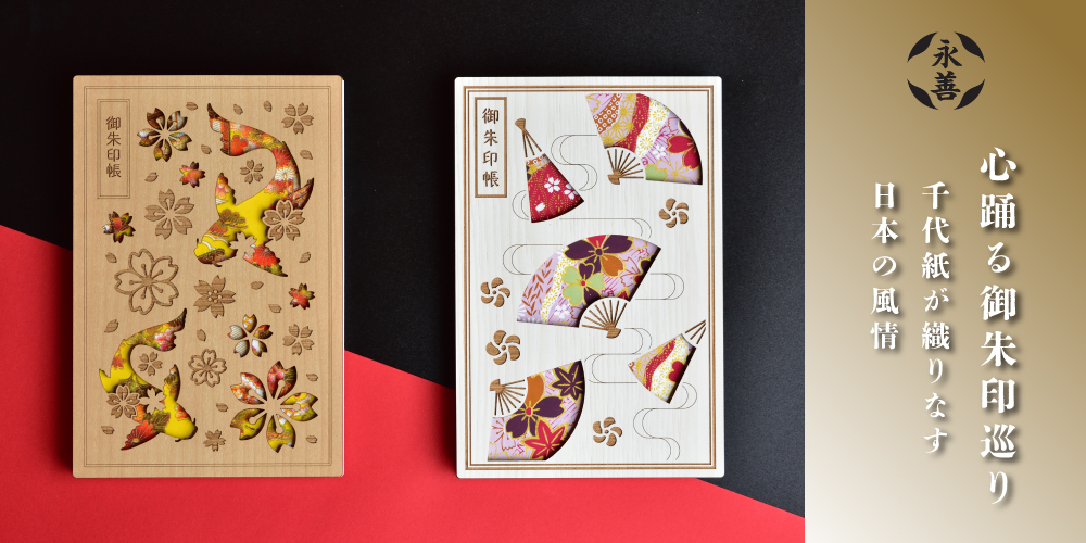 雑貨小売企業名鑑2015 CD-ROM付き　定価49,501円 楽天市場】Kimmidoll がま口小銭入れ チェーンストラップ付き 日本式