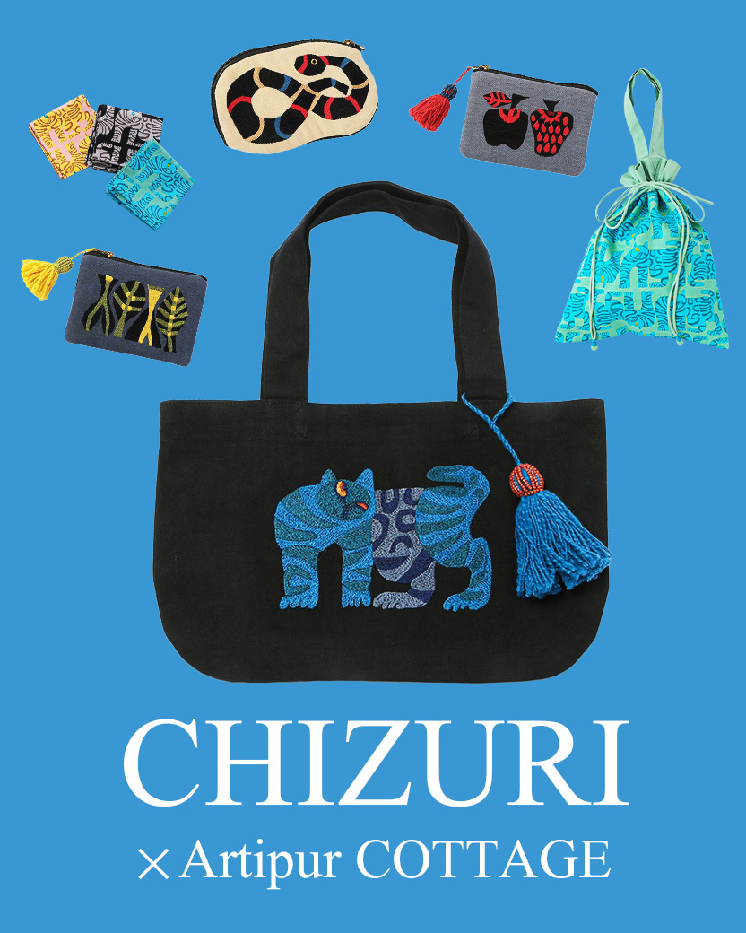chizuri