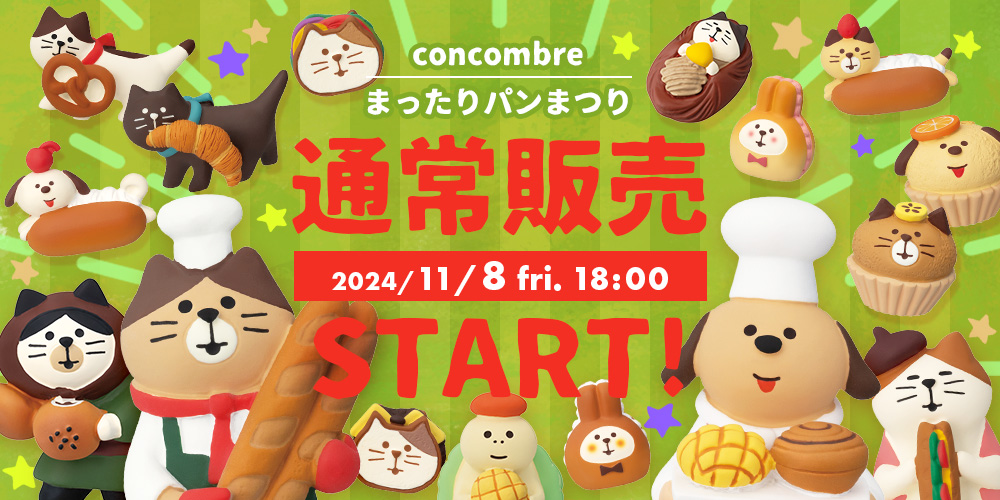 町の小さな雑貨屋さんアポン apoml - DECOLE新着｜Yahoo