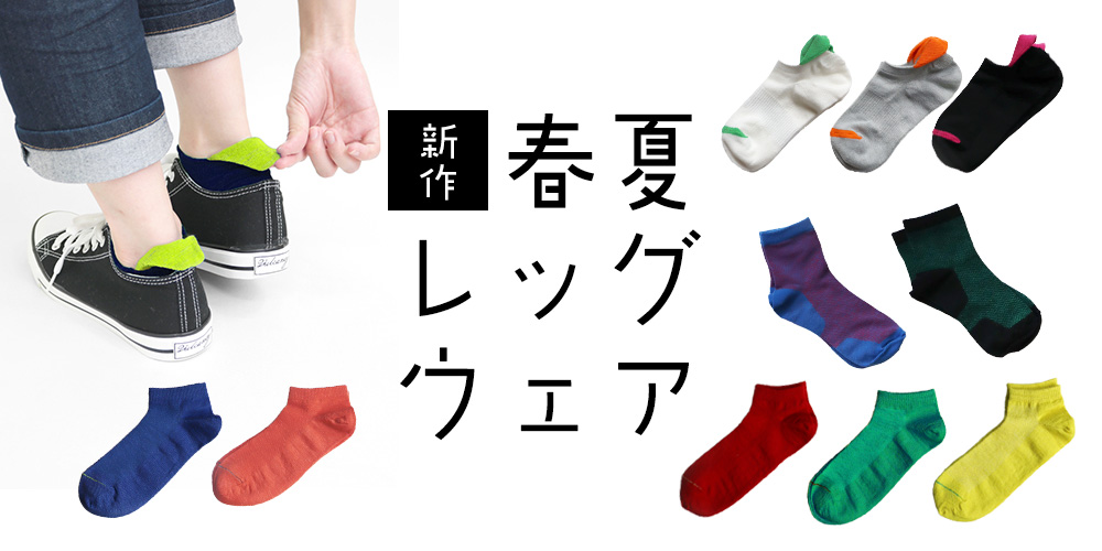 タワラ