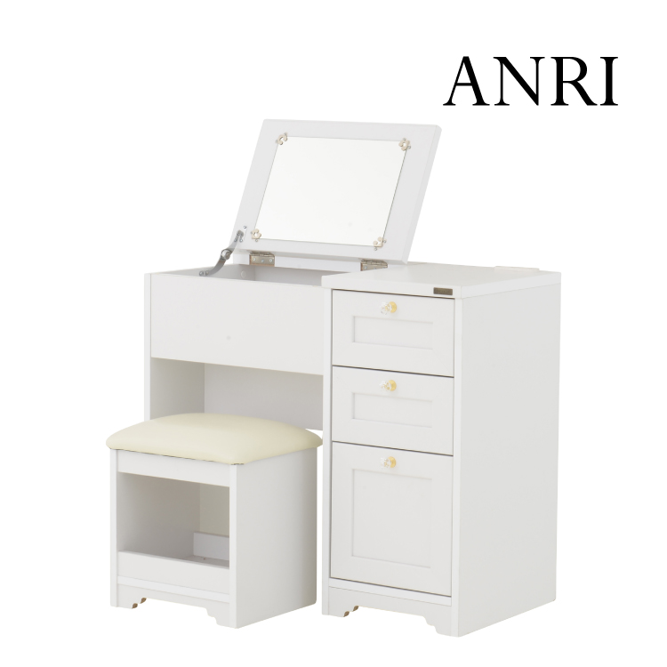 4FUL（フォーフル） 直送 ドレッサー | ANRI デスクドレッサー 全6色