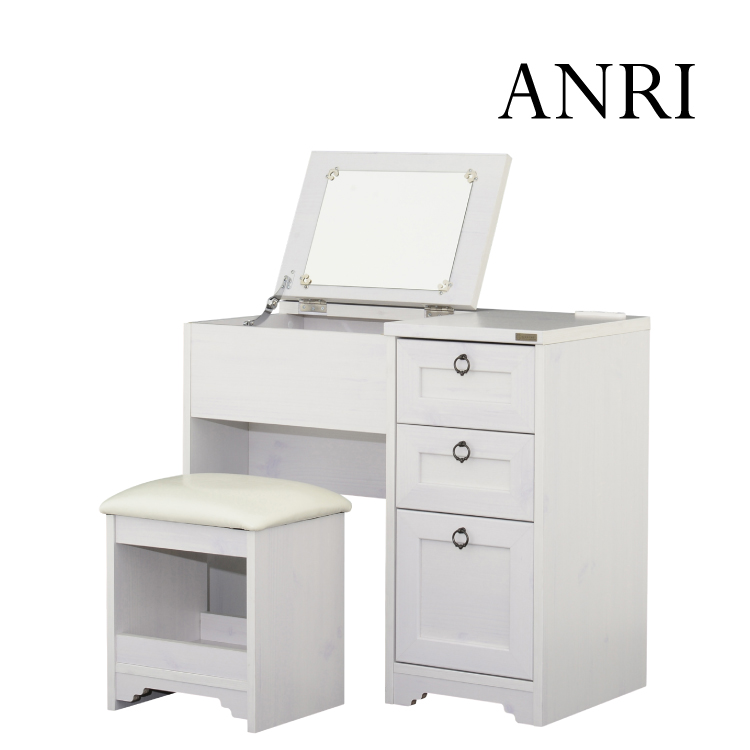 ドレッサー デスクドレッサー 80cm幅 AN70-80D 4FUL（フォーフル） デスク ドレッサー ANRI アンリ スツールセット