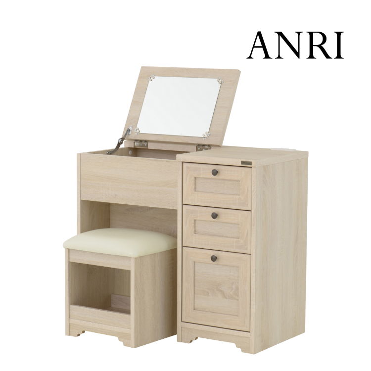 4FUL（フォーフル） 直送 ドレッサー | ANRI デスクドレッサー 全6色