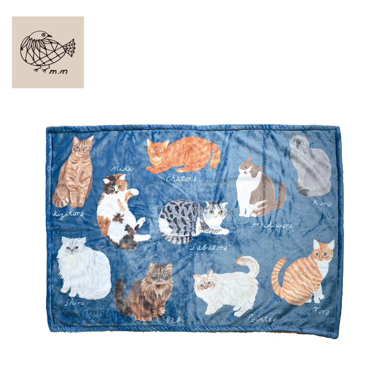 松尾ミユキ 毛布 Matsuo Miyuki ボアブランケット Cat 全4種 ひざ掛け