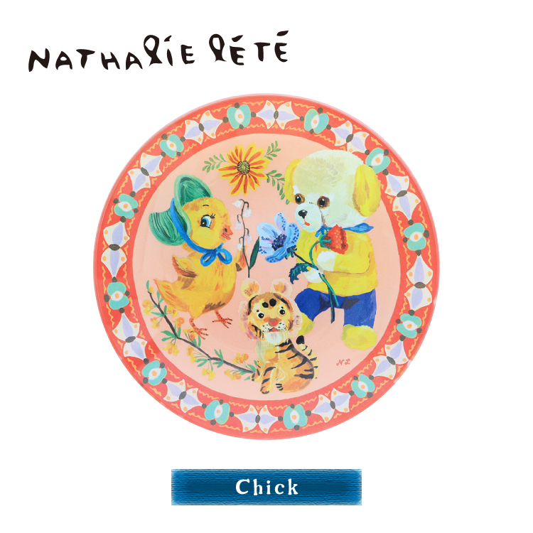 Nathalie Lete（ナタリーレテ） 食器 プレート / ガラスプレート S 全4