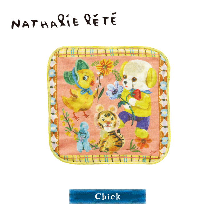 ナタリーレテ タオルハンカチ / ガーゼハンドタオル 全4種 / ハンカチ レディース かわいい プレゼント メール便 | Nathalie Lete | 02