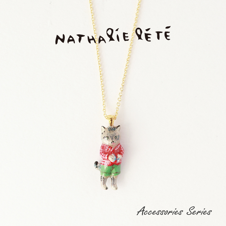 Nathalie Lete（ナタリーレテ） ネックレス 全13種 47cm ポーチ付き