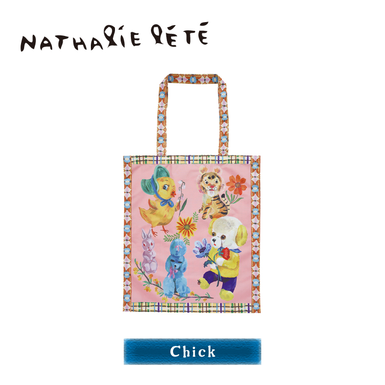 Nathalie Lete（ナタリーレテ） 大きめ エコバッグ ポケッタブル 
