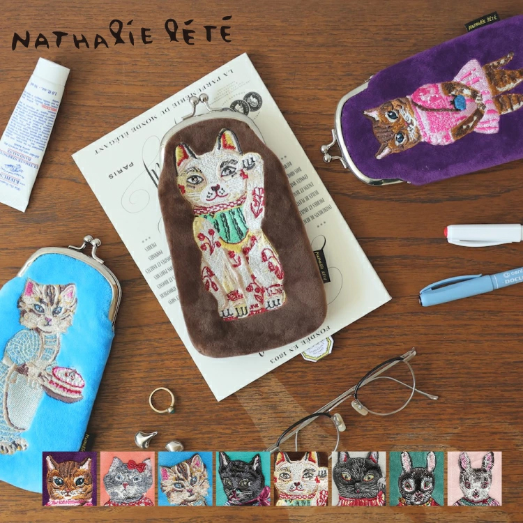 ナタリー・レテ　ロングパース