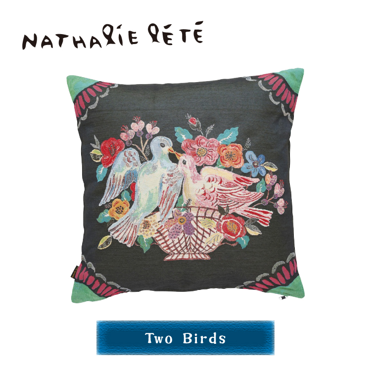 Nathalie Lete（ナタリーレテ） 爆買 クッションカバー 全5種