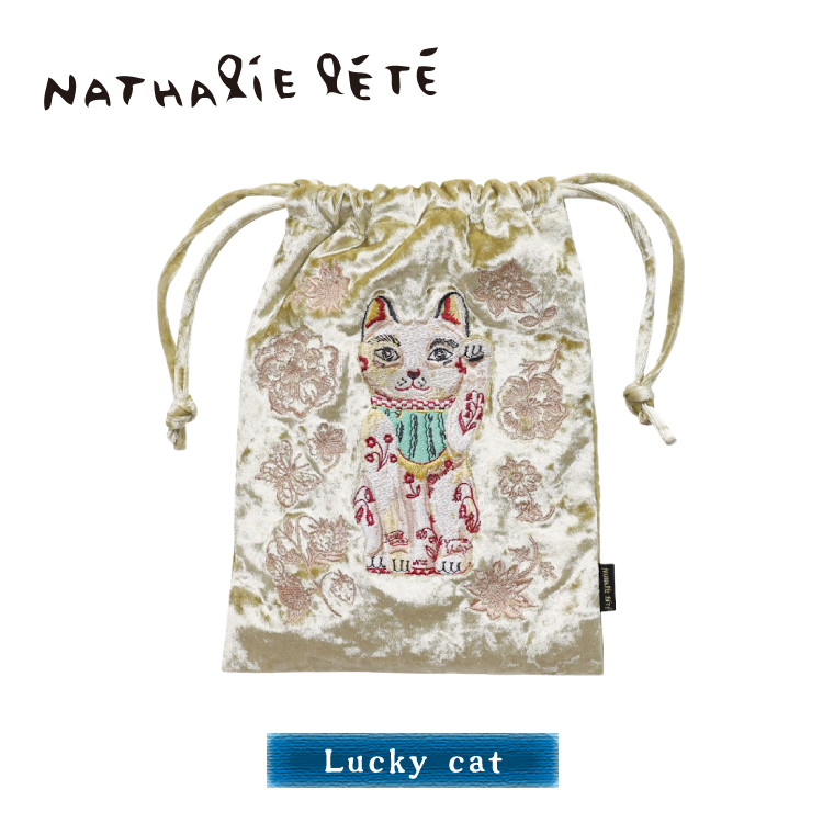 激レア 新品未使用品 h.myriad design 一番人気 巾着ポーチ Nathalie Lete（ナタリーレテ） 爆買 ベロア巾着ポーチ 全6種｜猫