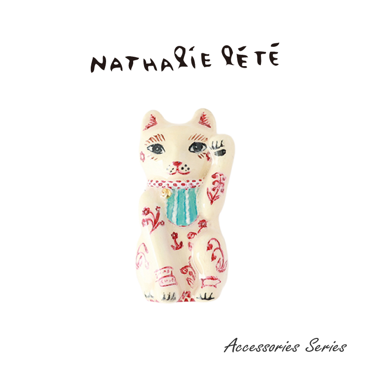Nathalie Lete（ナタリーレテ） ブローチ 全10種 ポーチ付き 猫 黒ねこ