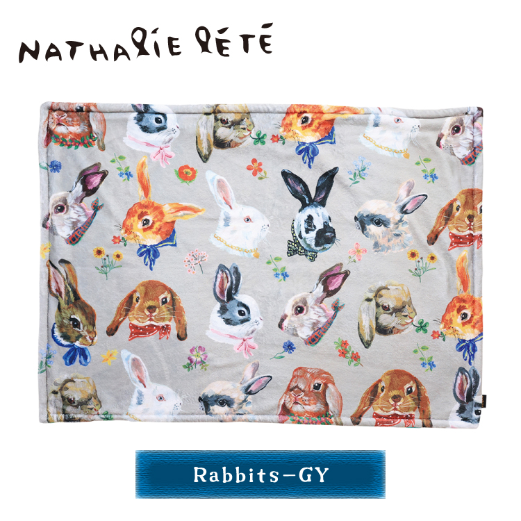 Nathalie Lete（ナタリーレテ） 毛布 Nathalie Let ダブルレイヤー