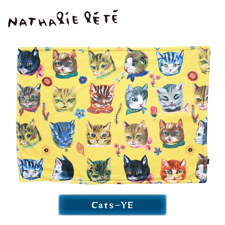 Nathalie Lete（ナタリーレテ） 爆買 毛布 Nathalie Let ダブル