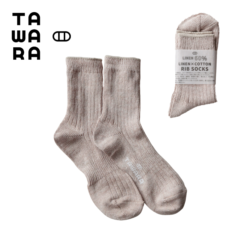 TAWARA 靴下 クルー丈 | リネン×コットン リブショートソックス