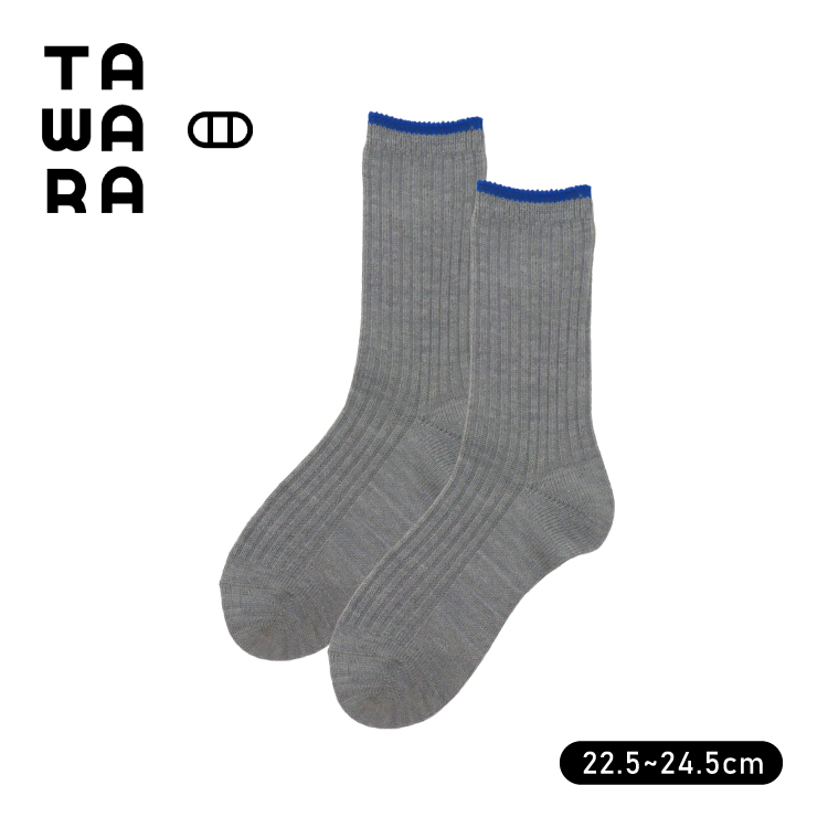 TAWARA（たわら） 靴下 ウール混 トップカラー ローゲージリブ クルー 
