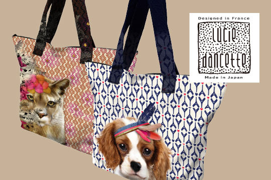 リュシー・ダンセット