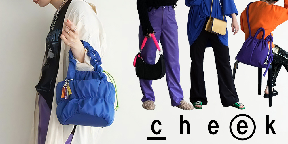 爆買 チャーム セット aurora pouch set charm 全3色 バッグチャーム