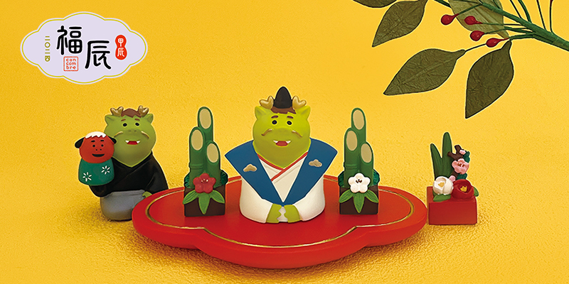 DECOLE（デコレ） デコレ / 陶器の猫鏡餅 Lサイズ / 陶器 置物 お正月