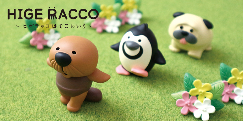 DECOLE（デコレ） ヒゲラッコ おさんぽ シワンコフ 2024 ヒゲラッコは
