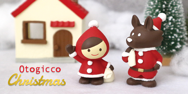 MOKOKO Christmas 海外限定 MOKOKO Christmas 海外限定